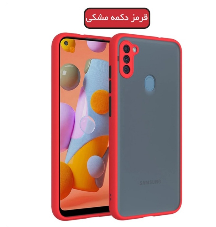کاور پشت مات محافظ لنز دار  Samsung A11